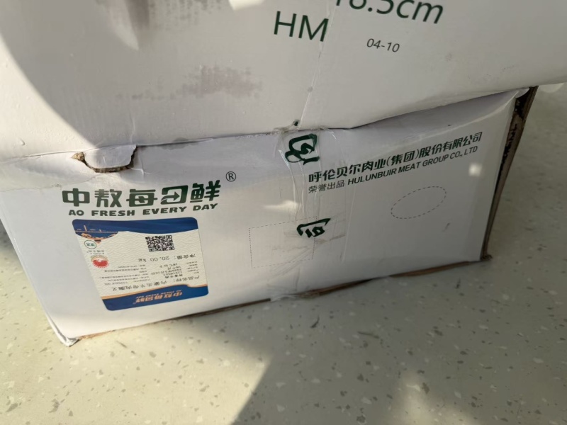 羊燕翅骨内蒙中敖