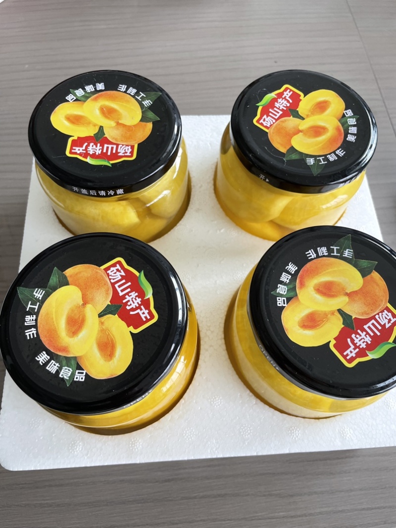砀山黄桃罐头农家自制水果罐头700g大玻璃瓶***