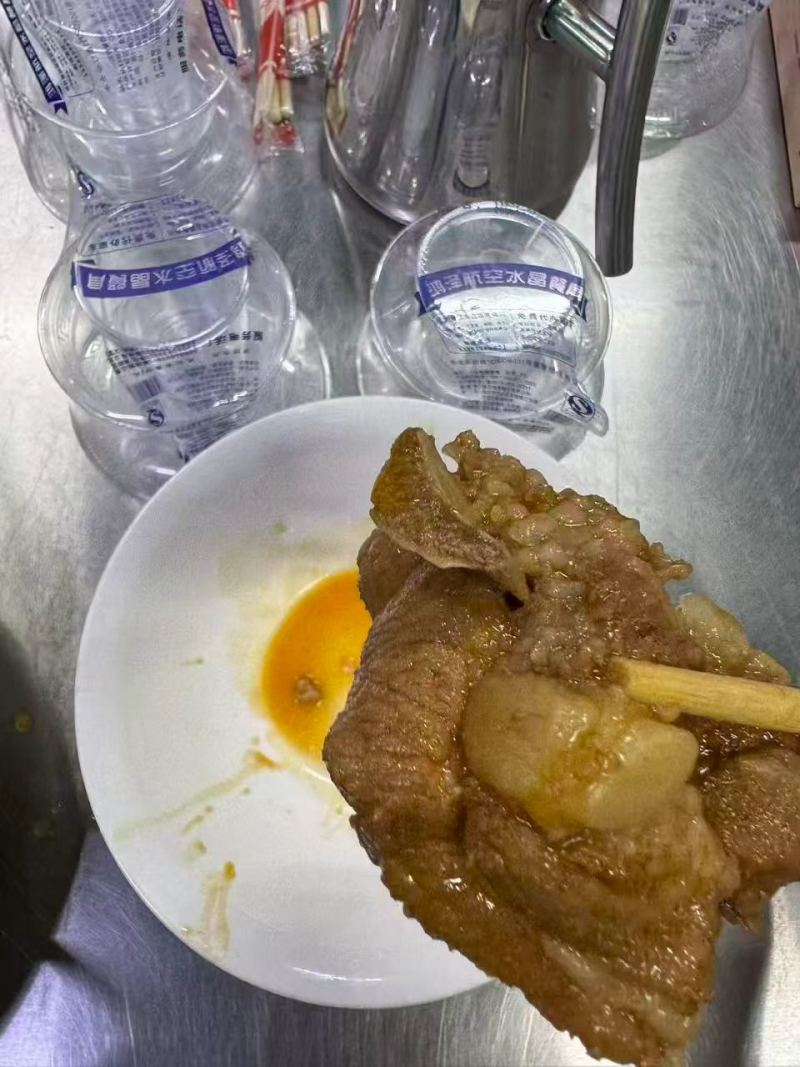 金锣肋条软骨块