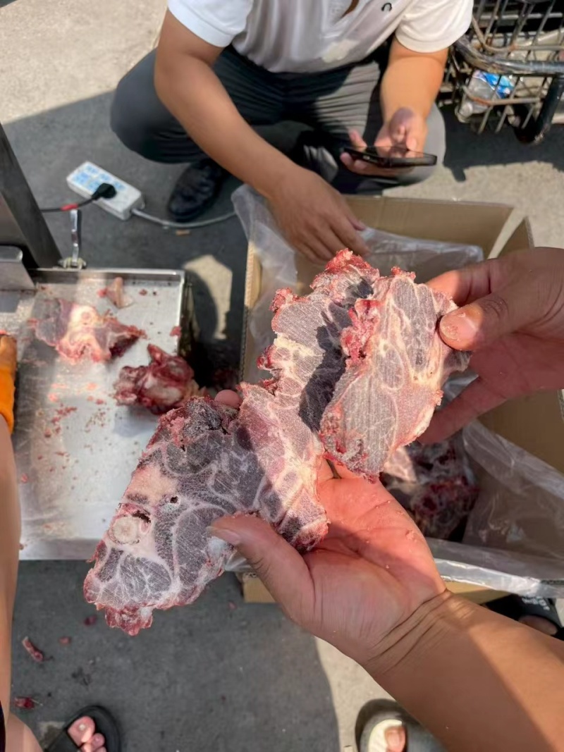 多肉牛脖骨