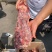 多肉牛脖骨