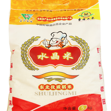 【辽宁东港水晶米】（采购量大可再商谈）