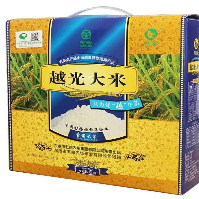 【越光米（绿色月光真空礼盒）】，大批量价格可商谈