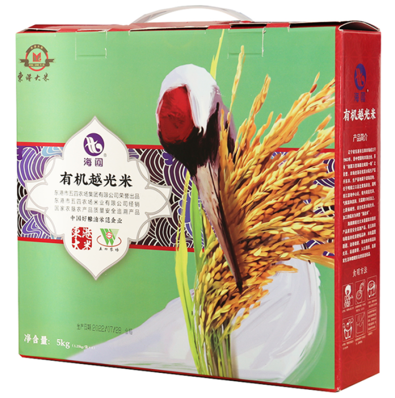 【东港越光米（有机越光礼盒）】，大批量价格可商谈