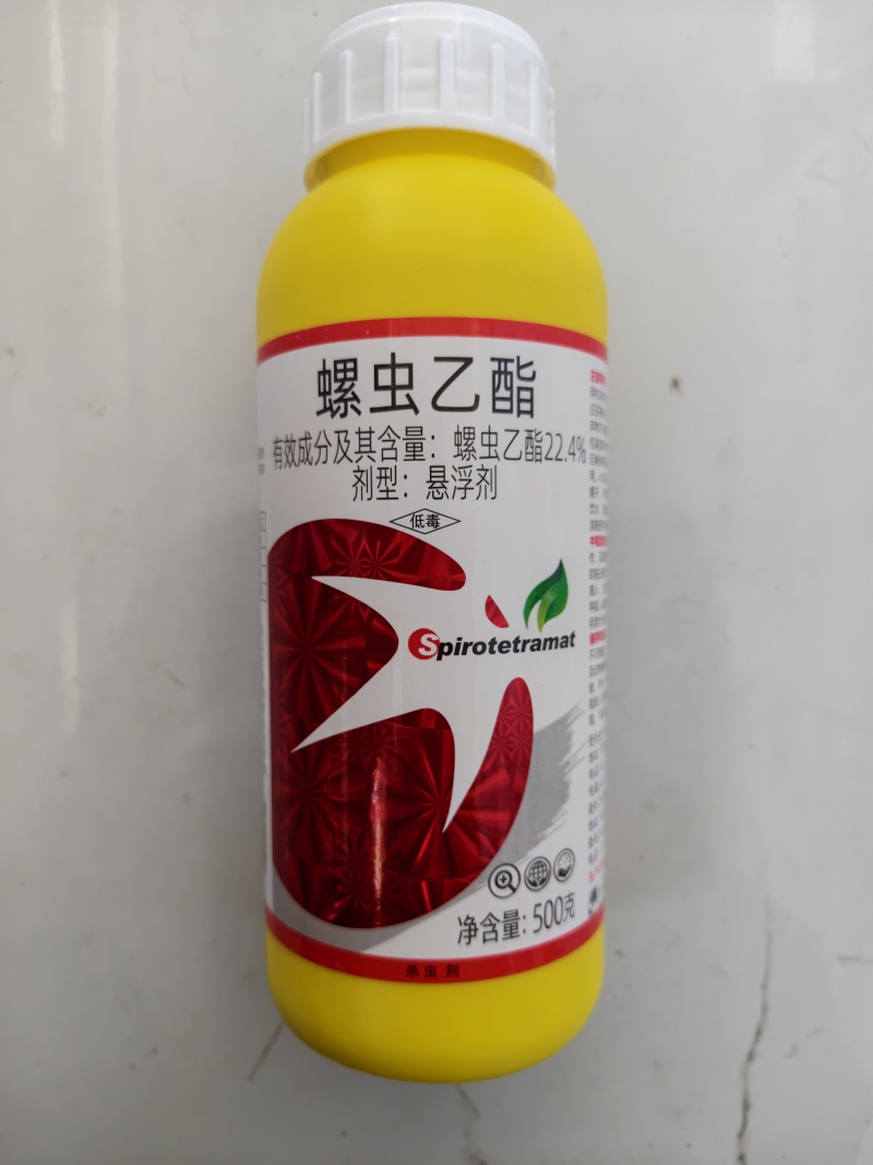 螺虫乙酯杀虫剂桃树介壳虫番茄烟粉虱月季介壳虫豇豆蓟马农用