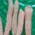 三文鱼鱼腹条
