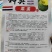 【神奥果美】美都西瓜种子早中熟6—10公斤圆球型红瓤口感