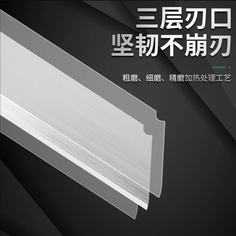 升级白钢刀片0.7mm超厚美工刀刀片美缝专业刀片工业刀片