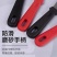 铲刀清洁厨房油烟机刮刀锅底除垢加厚不锈钢铲子神器工具