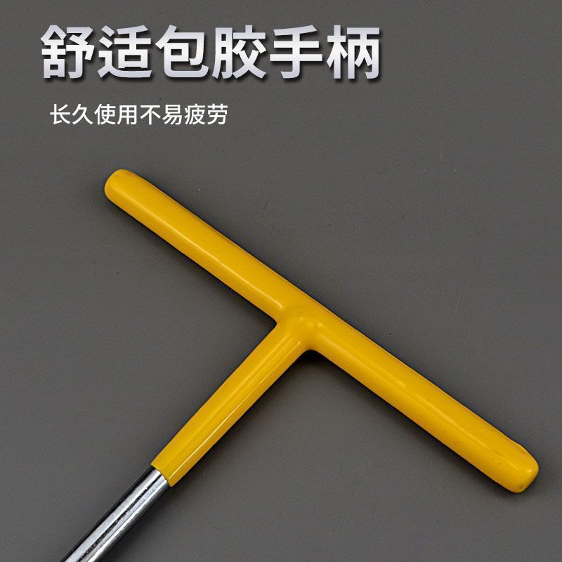 T型换头套筒组合套装套筒扳手汽车摩托车家用维修工具六角家