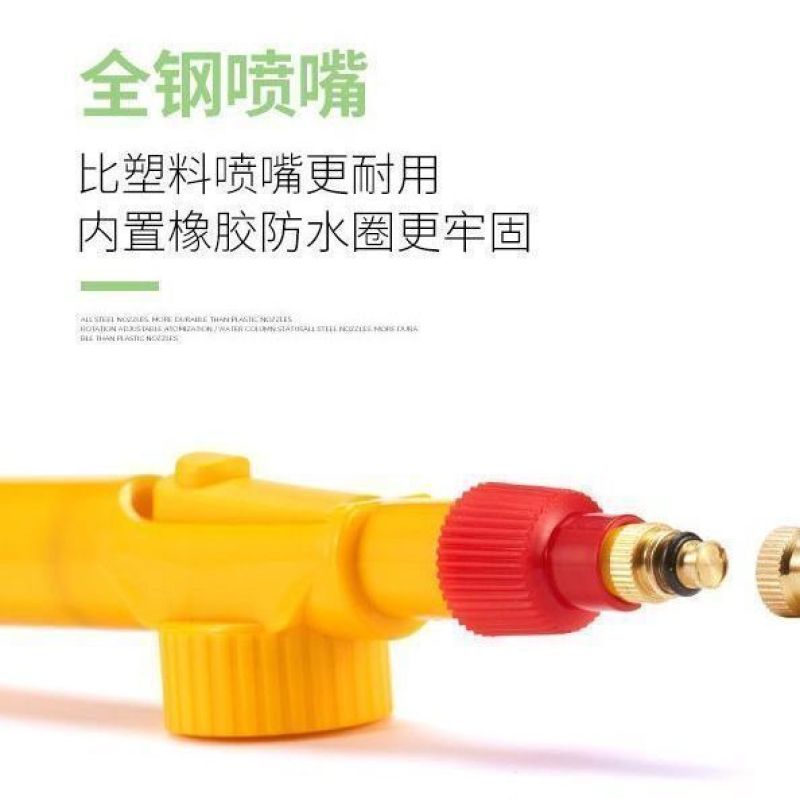 饮料瓶喷头喷雾器打药喷壶浇花喷壶消毒大号喷雾器多功能家用