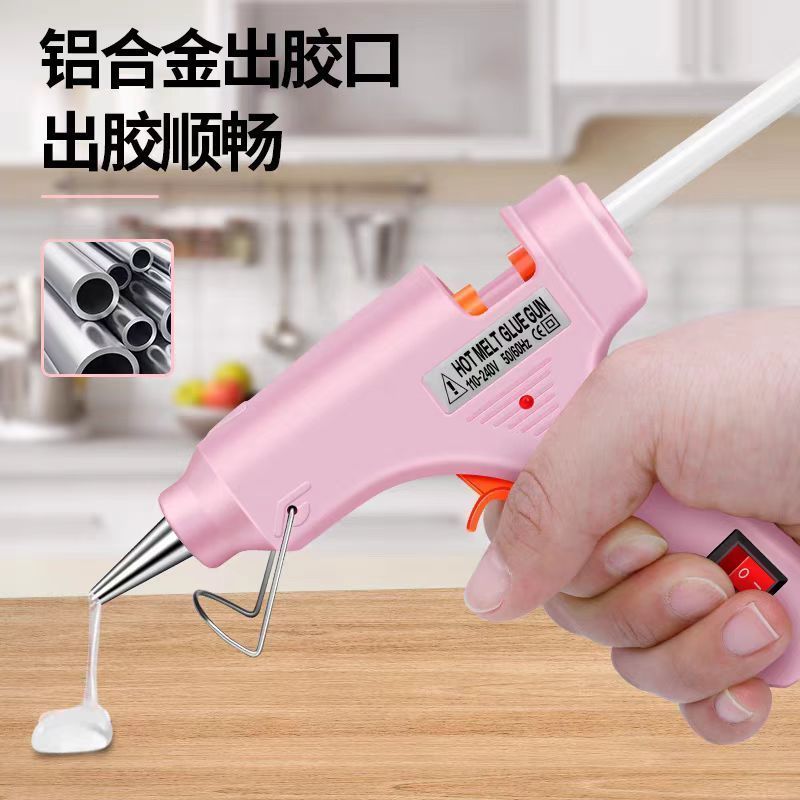 安全热熔胶枪家用手工热熔胶棒热熔枪DIY强力胶条安全防烫