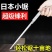 鸡尾锯高锰钢一等锯园艺伐木锯树修枝锯快速木板锯燕尾手工锯