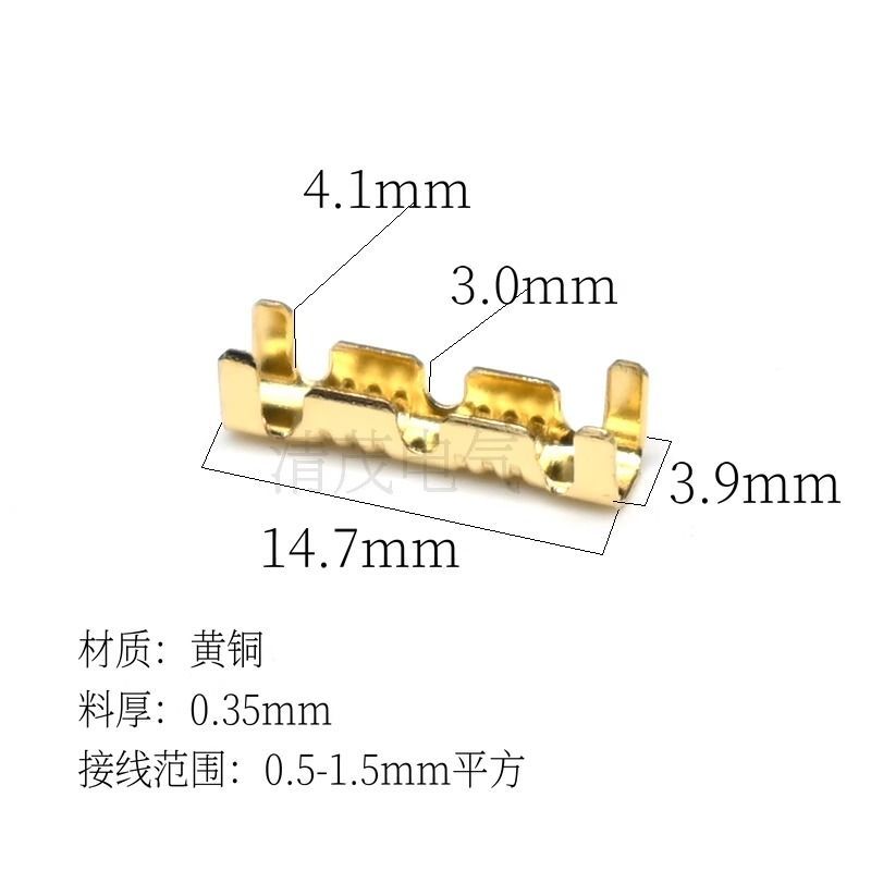U型压线脚家用电线对接冷压快速接线端子压线端子电线连接器