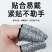 新款防割手指保护套耐磨劳保园艺手指帽防痛指头套防割伤防刺