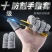 新款防割手指保护套耐磨劳保园艺手指帽防痛指头套防割伤防刺
