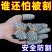 新款防割手指保护套耐磨劳保园艺手指帽防痛指头套防割伤防刺
