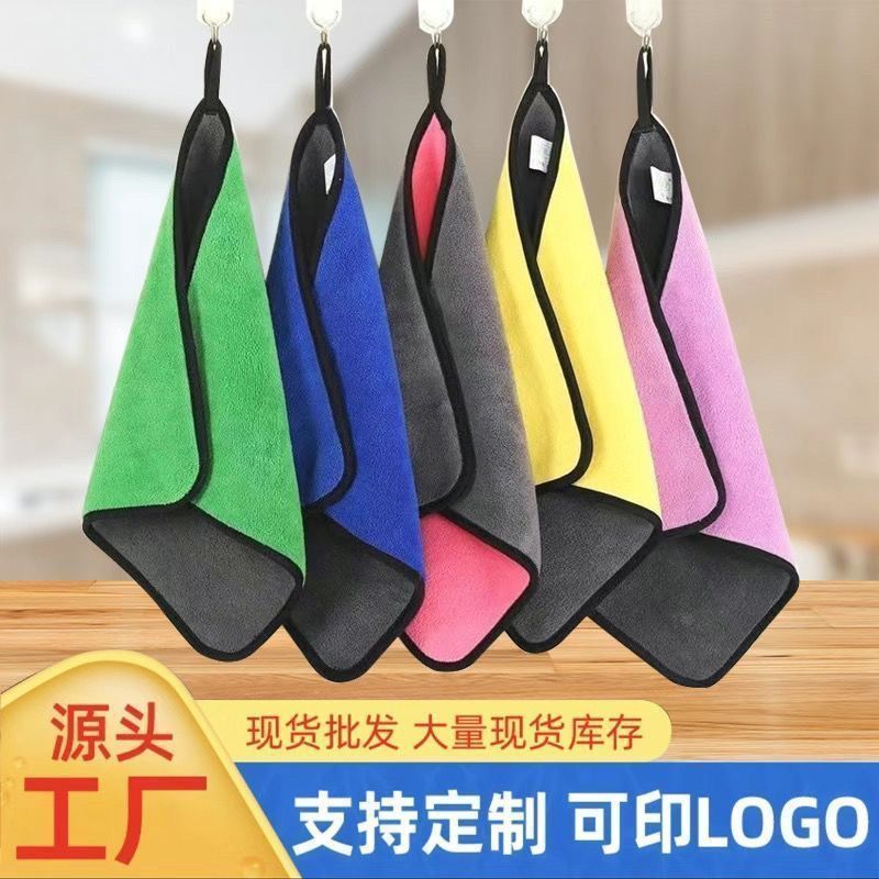 家用保洁抹布家政擦手吸水不掉毛家务清洁洗车毛巾百洁布柔软