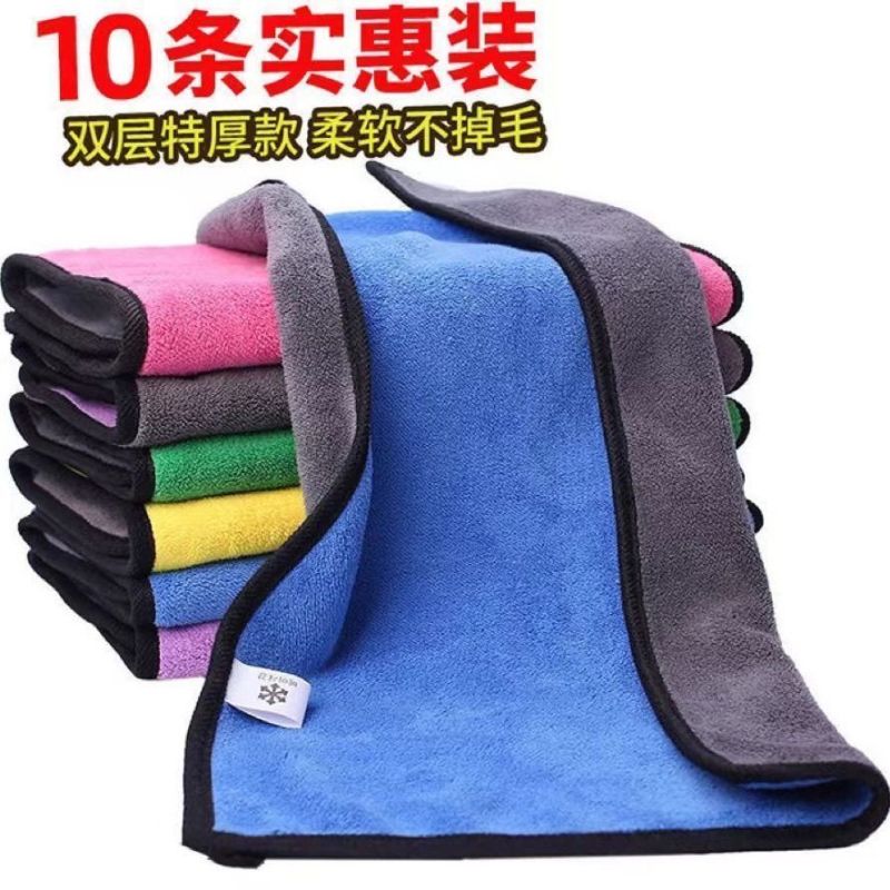 家用保洁抹布家政擦手吸水不掉毛家务清洁洗车毛巾百洁布柔软