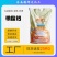 碘酸钙饲料添加剂微量元素兽用补充饲料预混料添加饲料