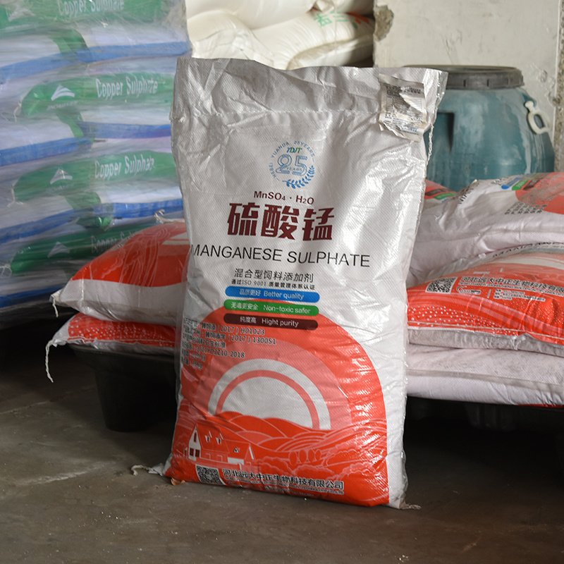 硫酸锰饲料添加剂微量元素添加剂锰元素补充剂营养强化剂
