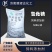 盐氯化钠饲料添加剂禽畜水产养殖兽用饲料盐