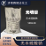 元明粉无水硫酸钠饲料添加剂微量元素补充剂补硫补钠