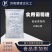 食用葡萄糖饲料添加剂营养性添加剂快速补充能量抗应激