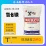 氯化镁卤片饲料添加剂矿物质元素补充剂畜牧水产养殖