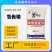 氯化镁卤片饲料添加剂矿物质元素补充剂畜牧水产养殖