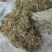 野生半边莲自然晒干