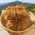野生干货五指毛桃煲汤食材大山里的味道