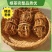 野生干货五指毛桃煲汤食材大山里的味道