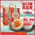 一件代发包邮出口级咸鸭蛋大礼盒包装，20枚*70g，