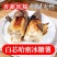 代发哈密薯电商商超品质