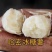 代发哈密薯电商商超品质