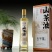 山茶油代加工，贴牌（纯物理冷榨工艺）一级原油，非沁出油