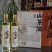 山茶油代加工，贴牌（纯物理冷榨工艺）一级原油，非沁出油