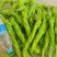 宁夏薄皮麻面螺丝椒