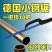 手工锯手锯钢锯架家用金属切割小型工具手用锯弓多功能锯子钢
