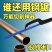 手工锯手锯钢锯架家用金属切割小型工具手用锯弓多功能锯子钢
