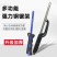 手工锯手锯钢锯架家用金属切割小型工具手用锯弓多功能锯子钢