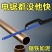 手工锯手锯钢锯架家用金属切割小型工具手用锯弓多功能锯子钢