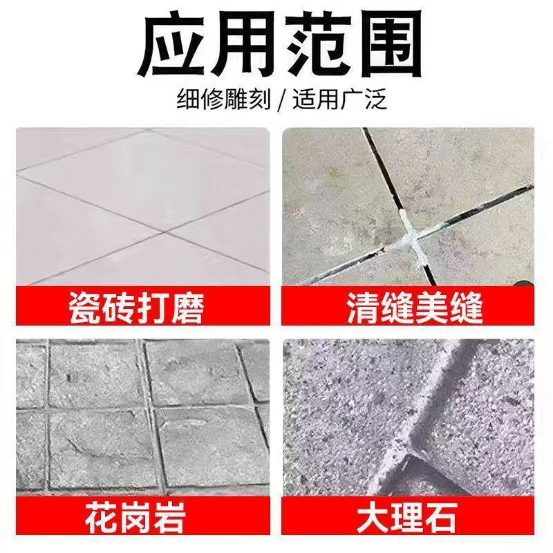 金刚石金刚砂钎焊锯片切片打磨大理石玻璃玉石切割片美缝清缝