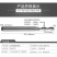 pcb钨钢钻头定柄微型钻针迷你打孔小钻头0.1-1.0m