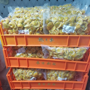 南方刺梨果片25年新货，原产地直发，品质保证，冰冻锁鲜