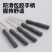 2mm3mm十字小螺丝刀玩具拆机家具配货专用小号螺丝批产