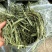 自然晒干头茬提摩西草，适合养宠兔宝，荷兰猪，龙猫最佳