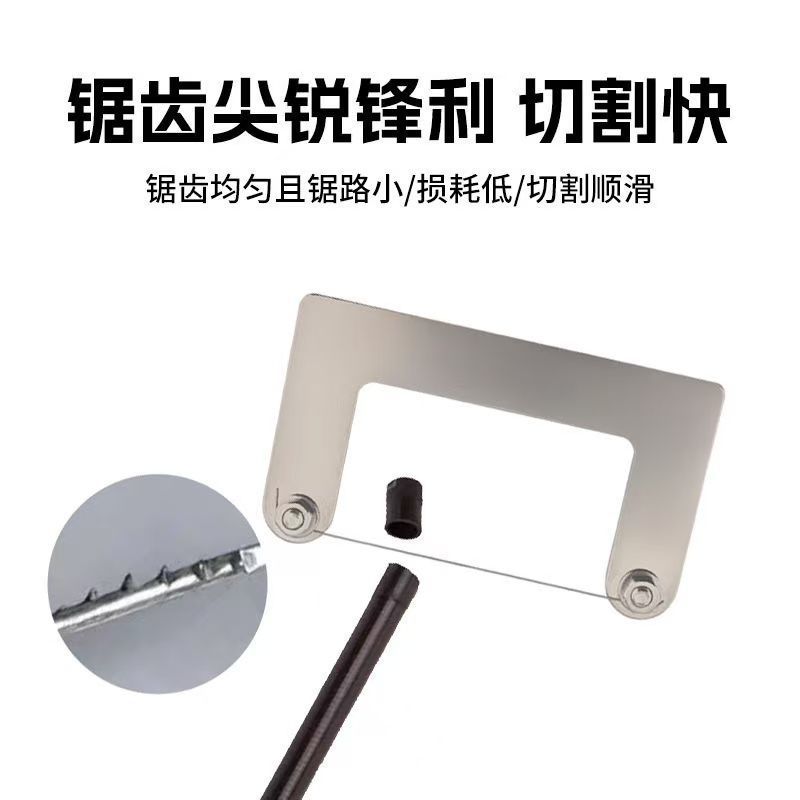 手工金刚砂切割线金刚砂线条锯蜜蜡玉石切割线锯手拉超细拉丝