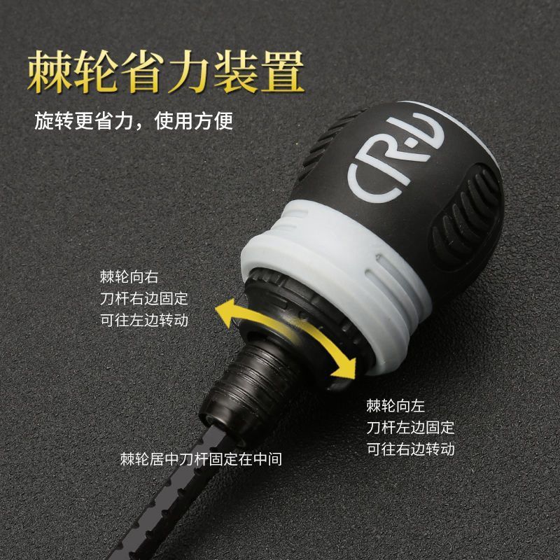 德万西电气伸缩棘轮螺丝刀套装带磁性十字一字两用改锥双头螺